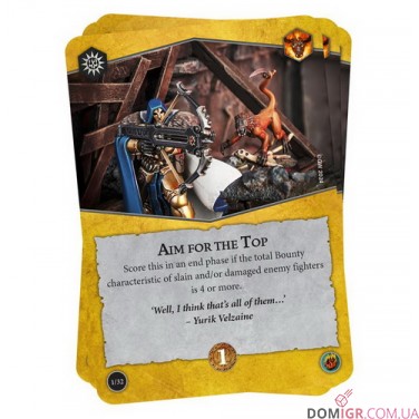 Warhammer Underworlds: Reckless Fury Rivals Deck